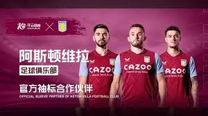 战略优势 战略优势